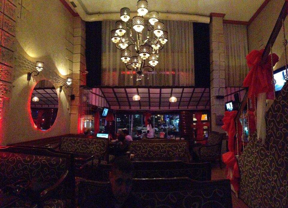 Red Lara Avcılar