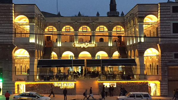 Nargilizade Cafe & Shisha