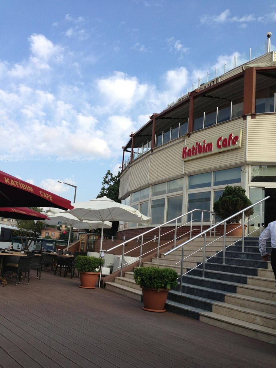 Katibim Cafe ve Restoran