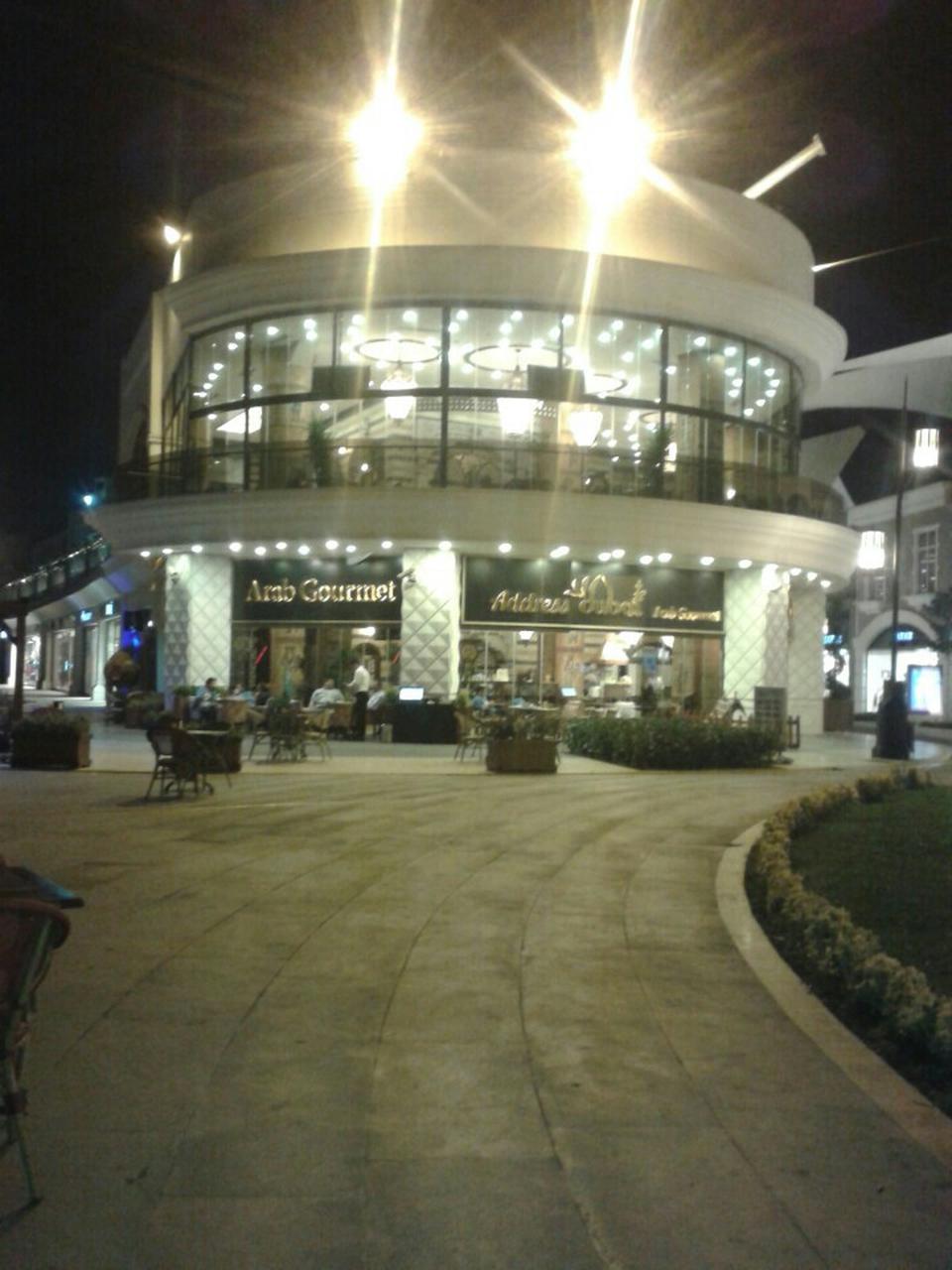 Address Dubai Vialand