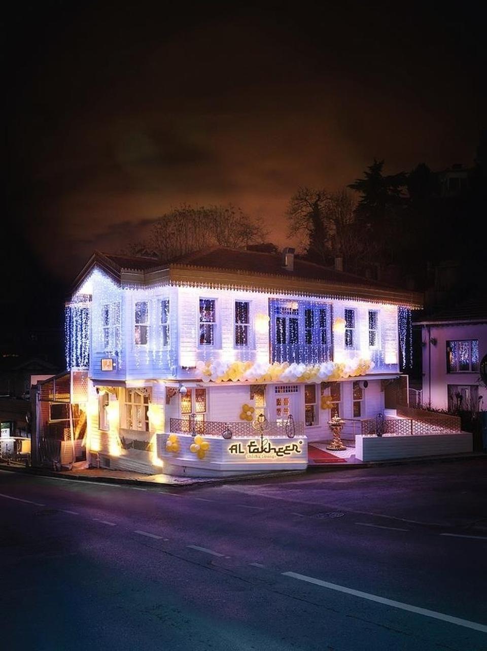 Al Fakheer Shisha Lounge