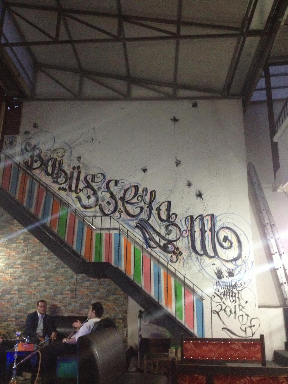 Babüsselam Cafe