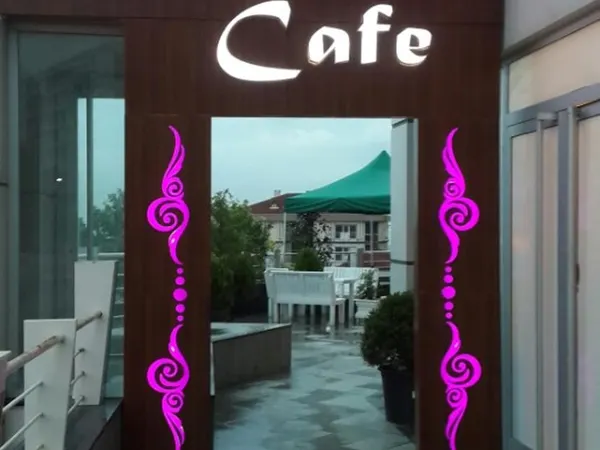 Bahrein Cafe