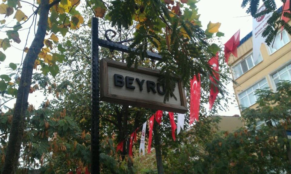 Beyrut Cafe