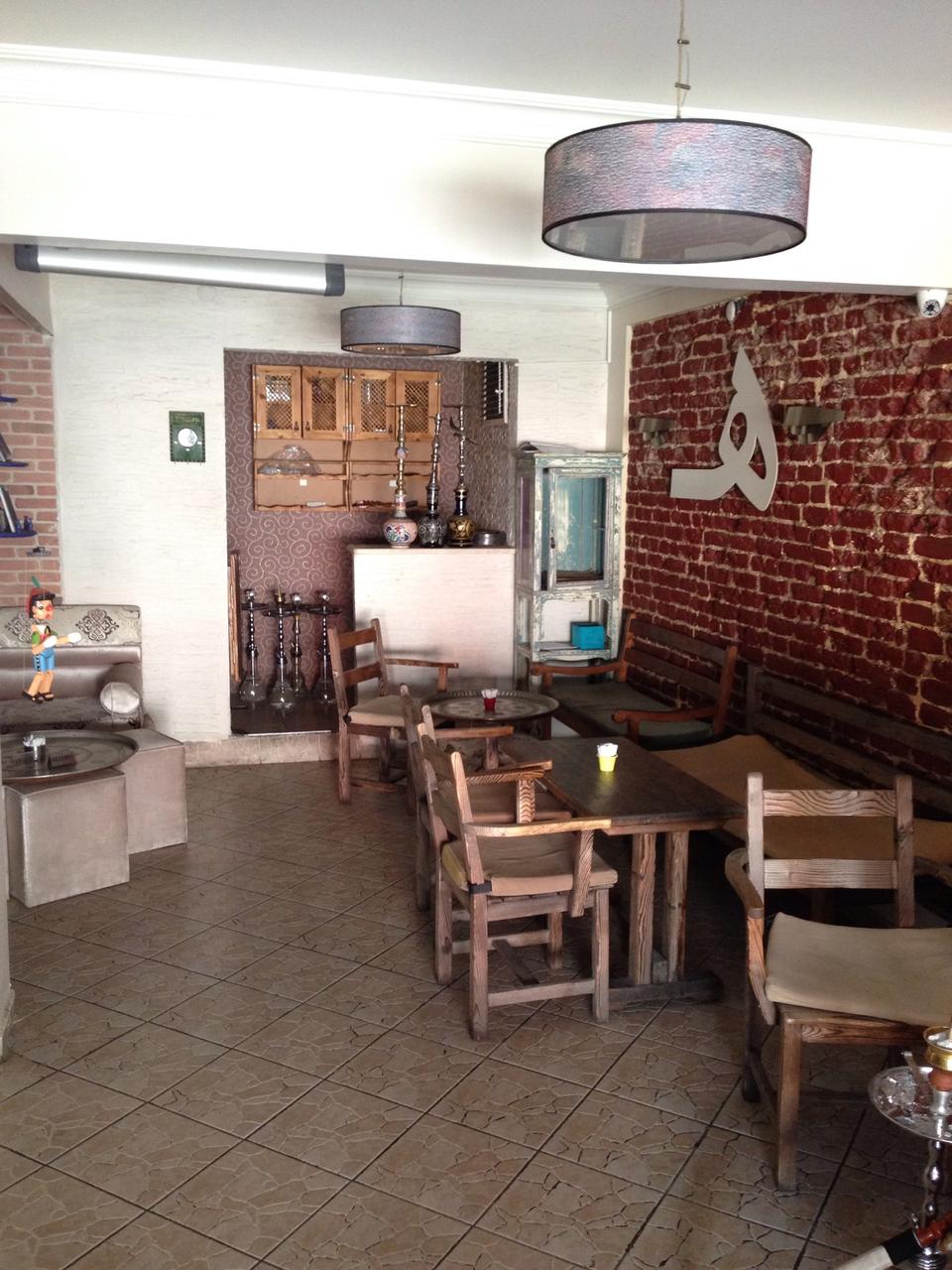 Beyrut Cafe