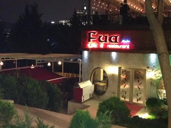 Fua Cafe Restaurant