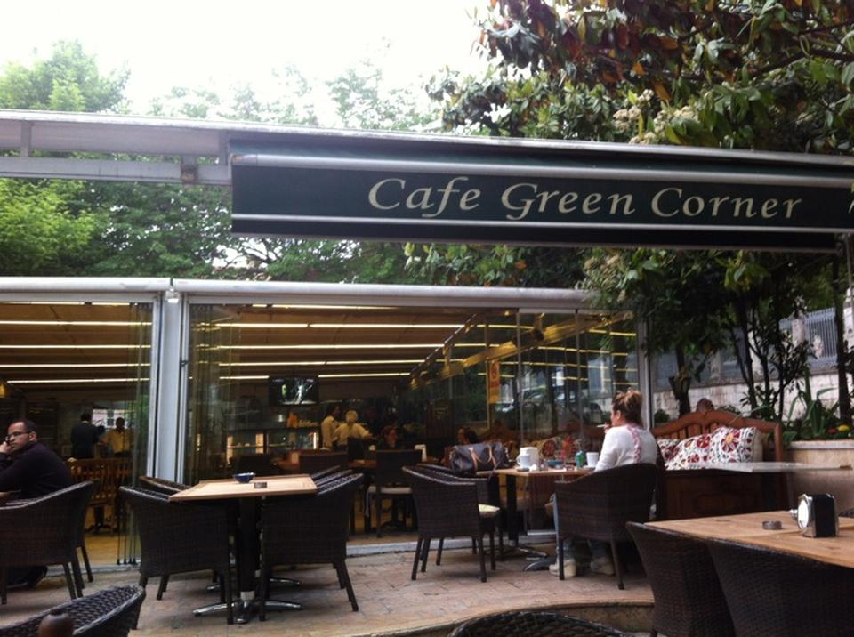 Green Corner