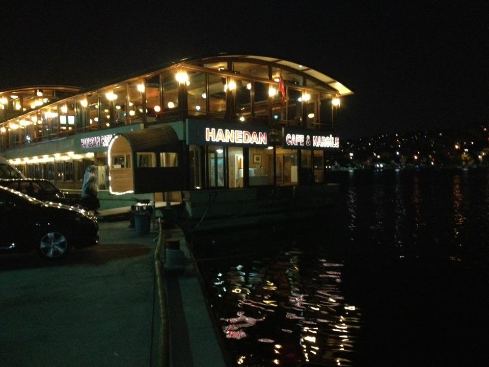Hanedan Cafe & Nargile - Balat
