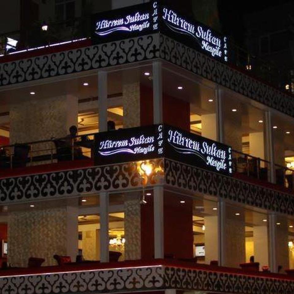 Hürrem Sultan Nargile Cafe