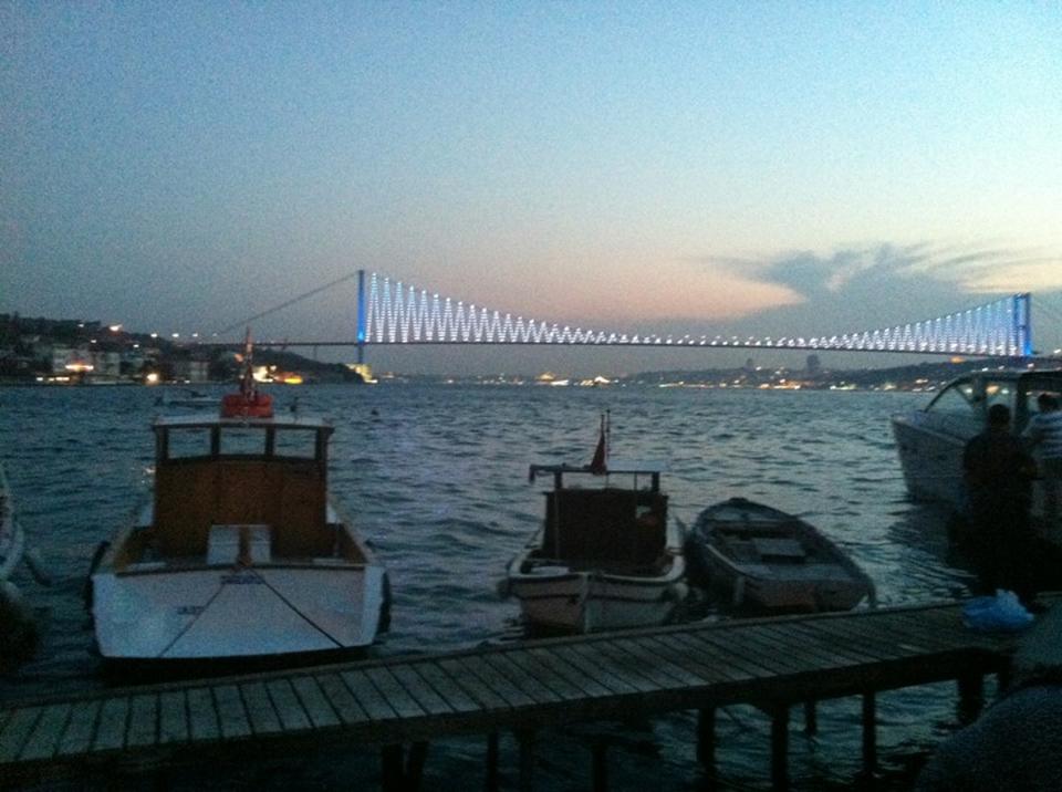 İskele Çınaraltı Aile Çay Bahçesi