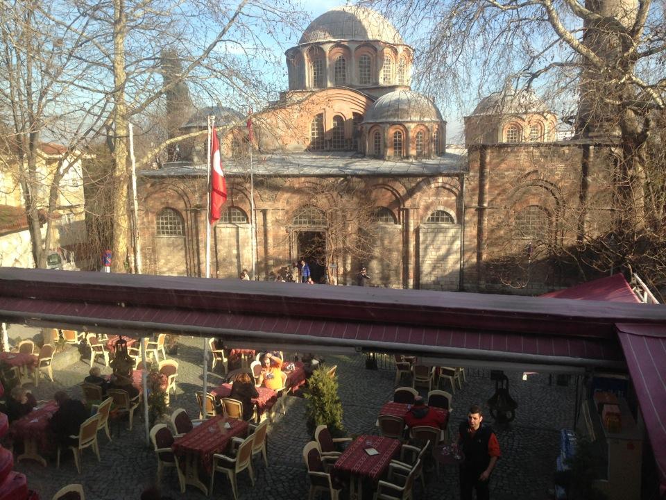 Kariye Pembe Köşk