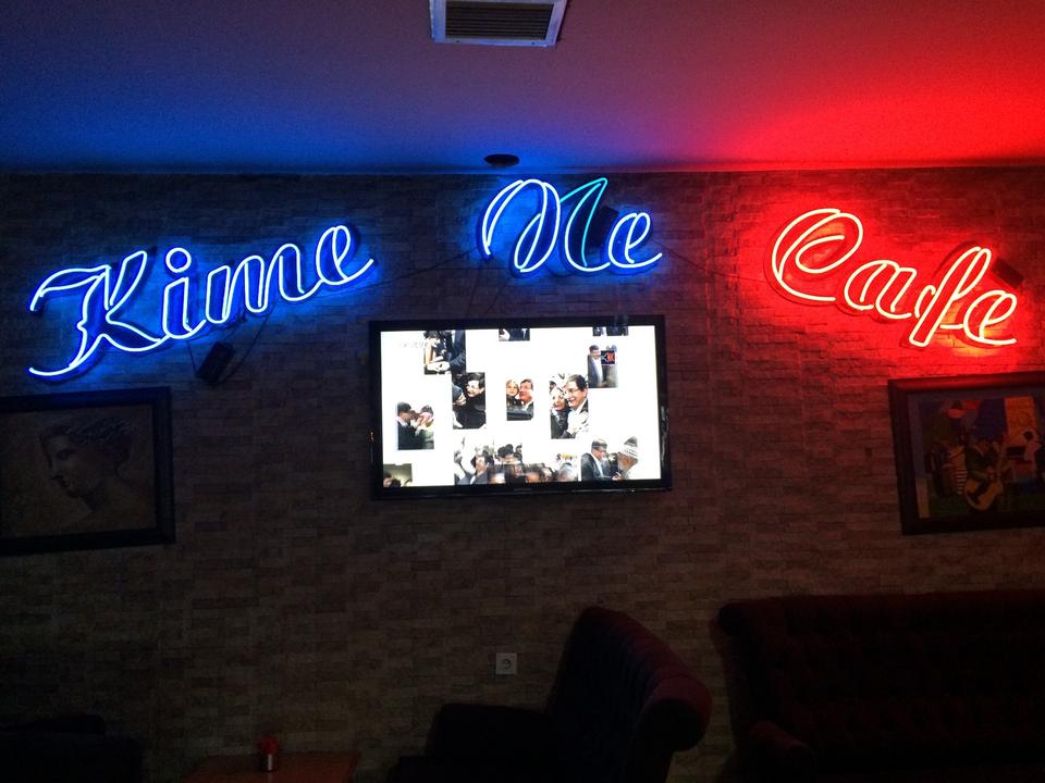 Kime Ne Cafe