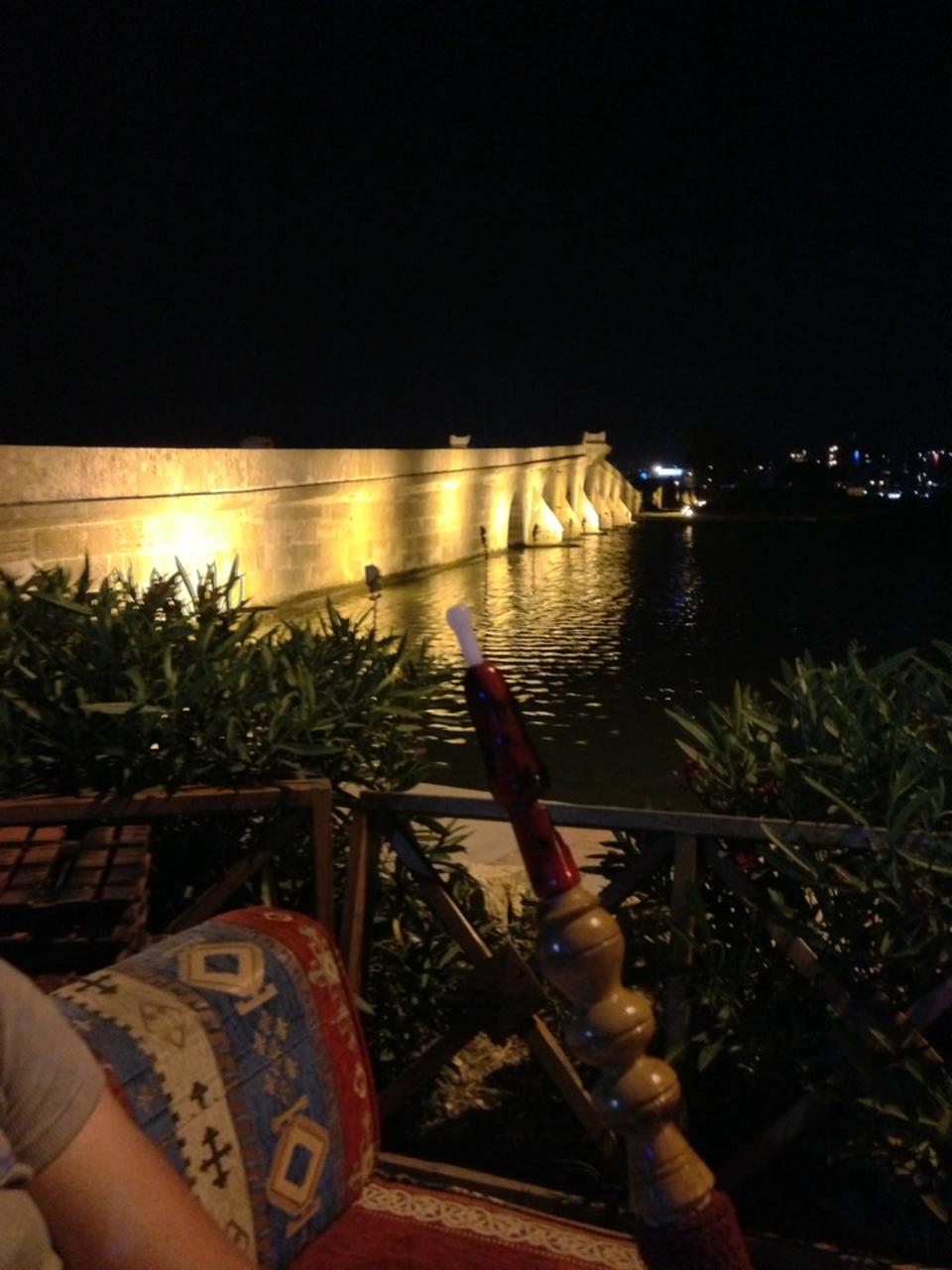 Kültürpark Fatih Obası