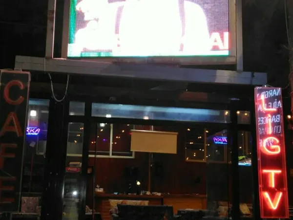 Marka Avcılar
