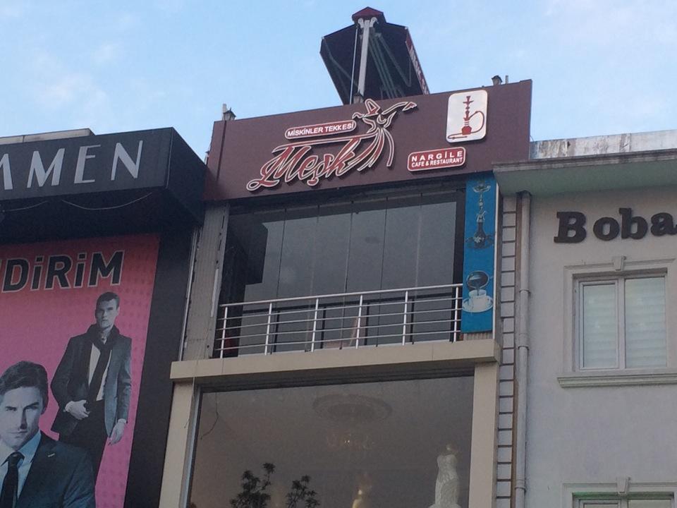 Meşk Miskinler Tekkesi