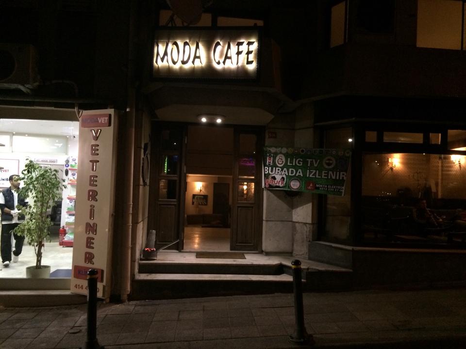 Moda Nargile Cafe