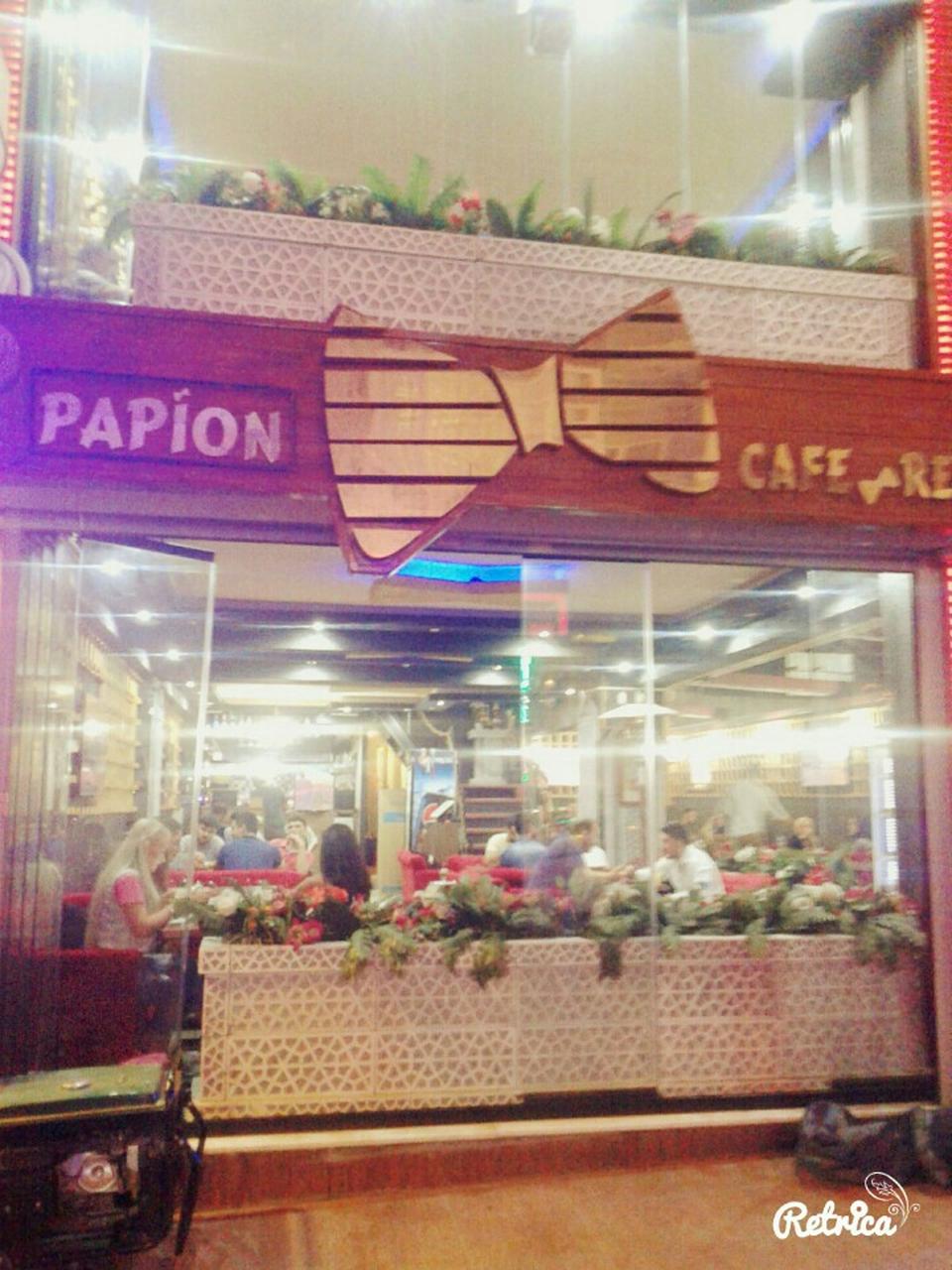 Papion Cafe Restaurant