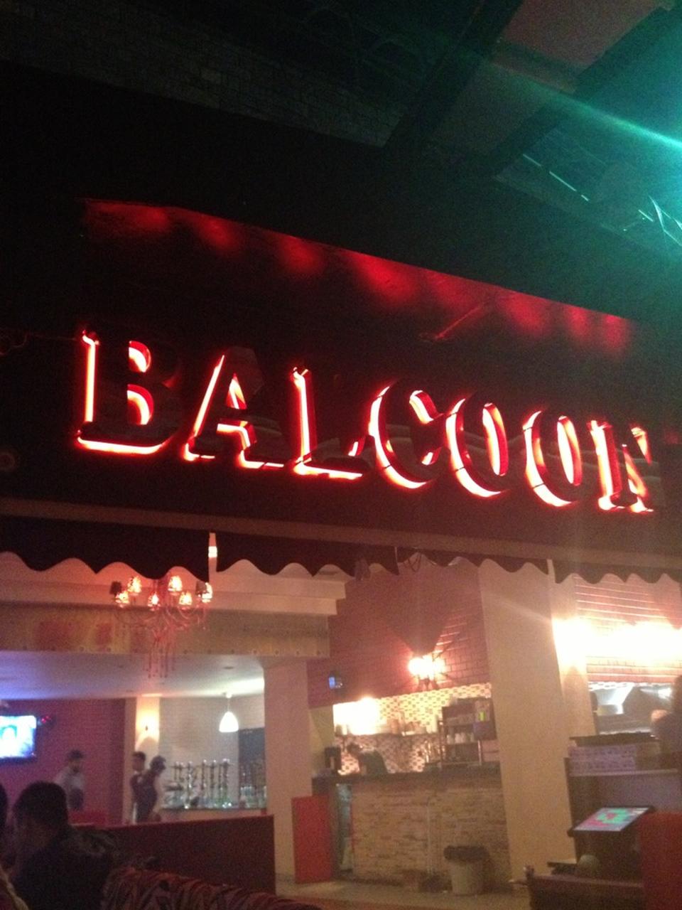 Park-Ada Balcoon Cafe & Nargile
