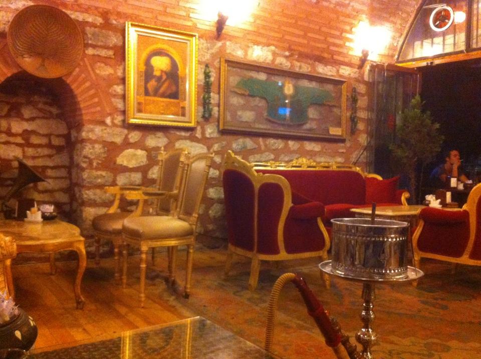 Şerbethane