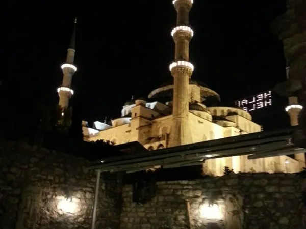 Şerbethane