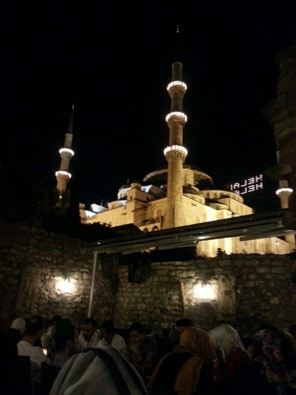 Şerbethane
