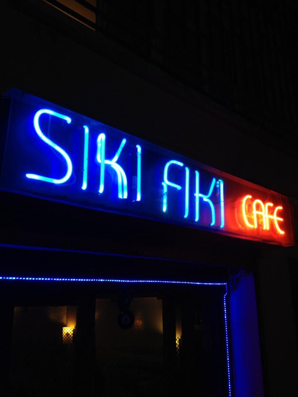 Sıkı Fıkı Cafe
