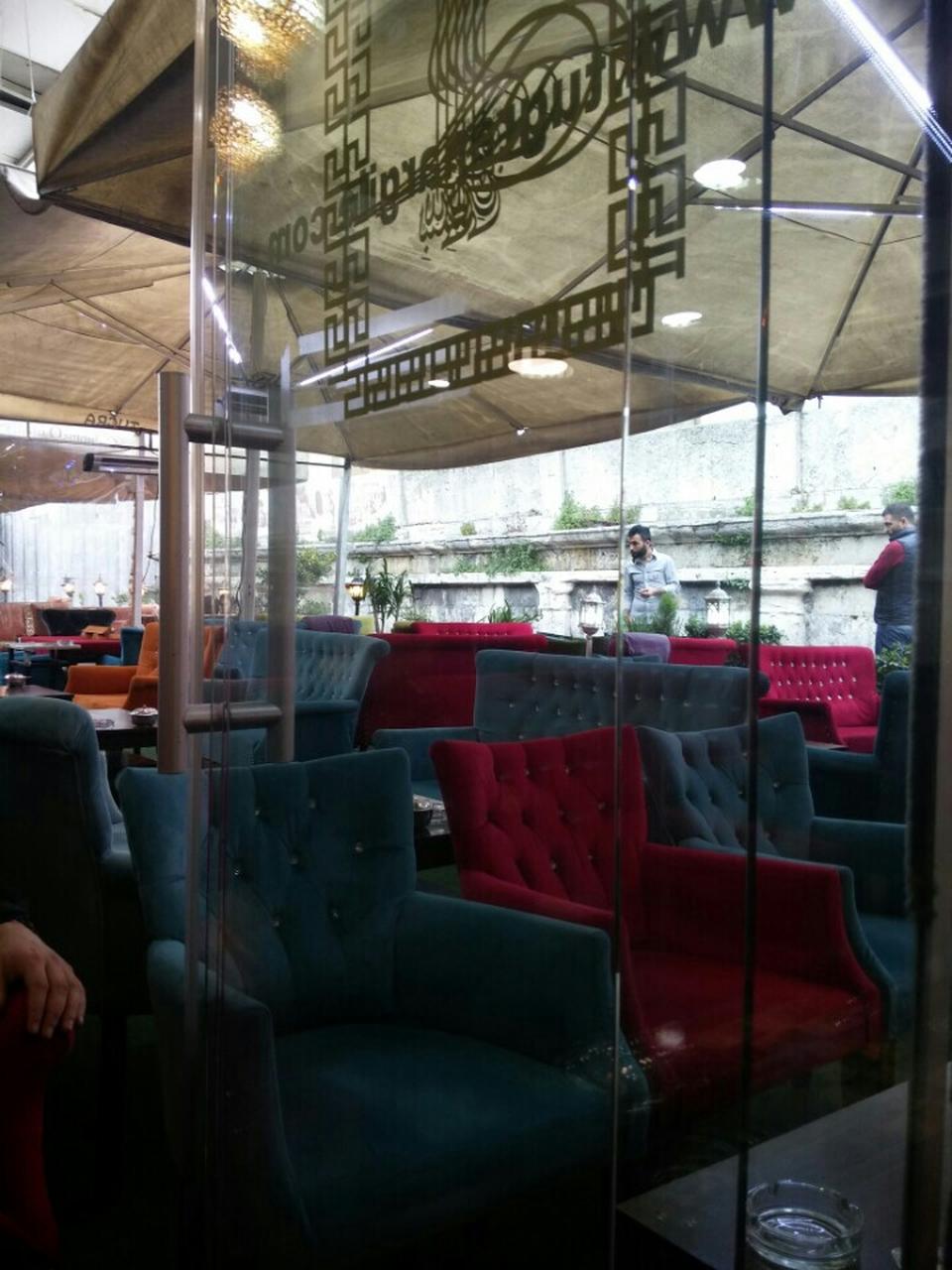 Tuğra Nargile