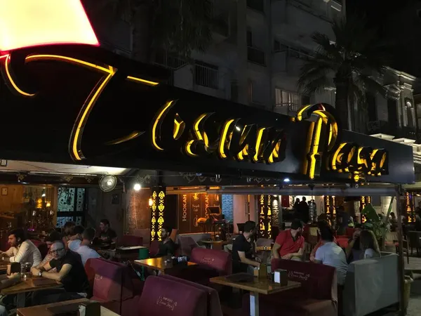 Nargileci Tosun Paşa