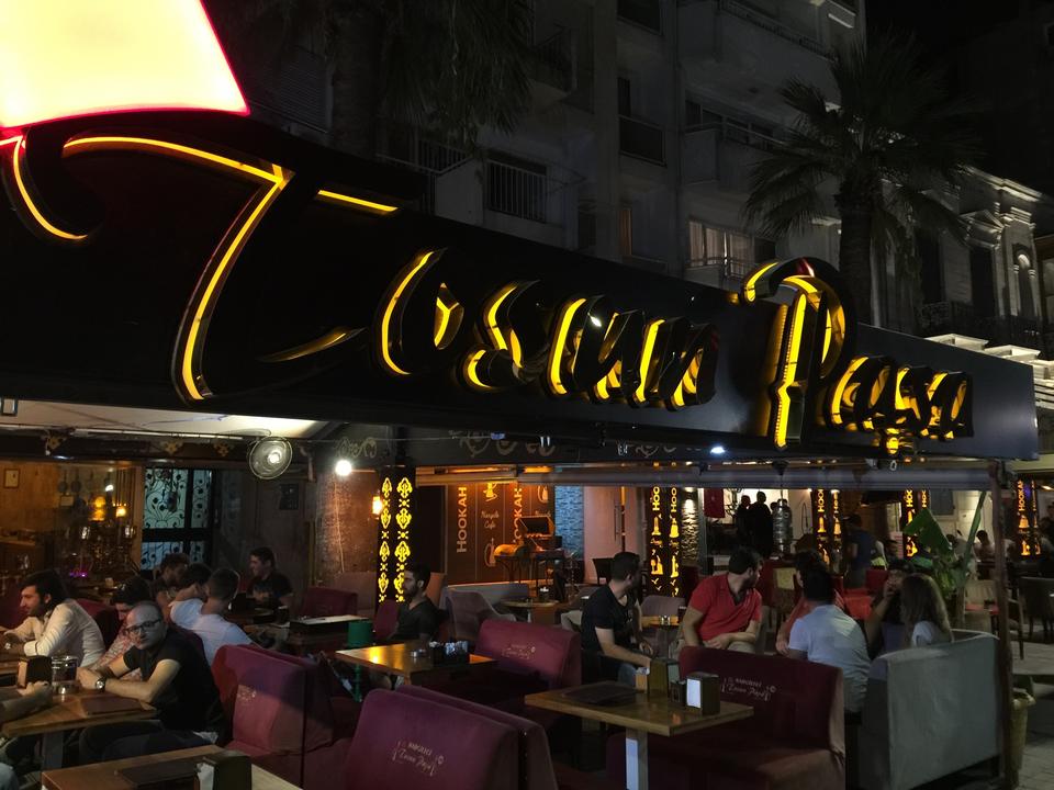 Nargileci Tosun Paşa