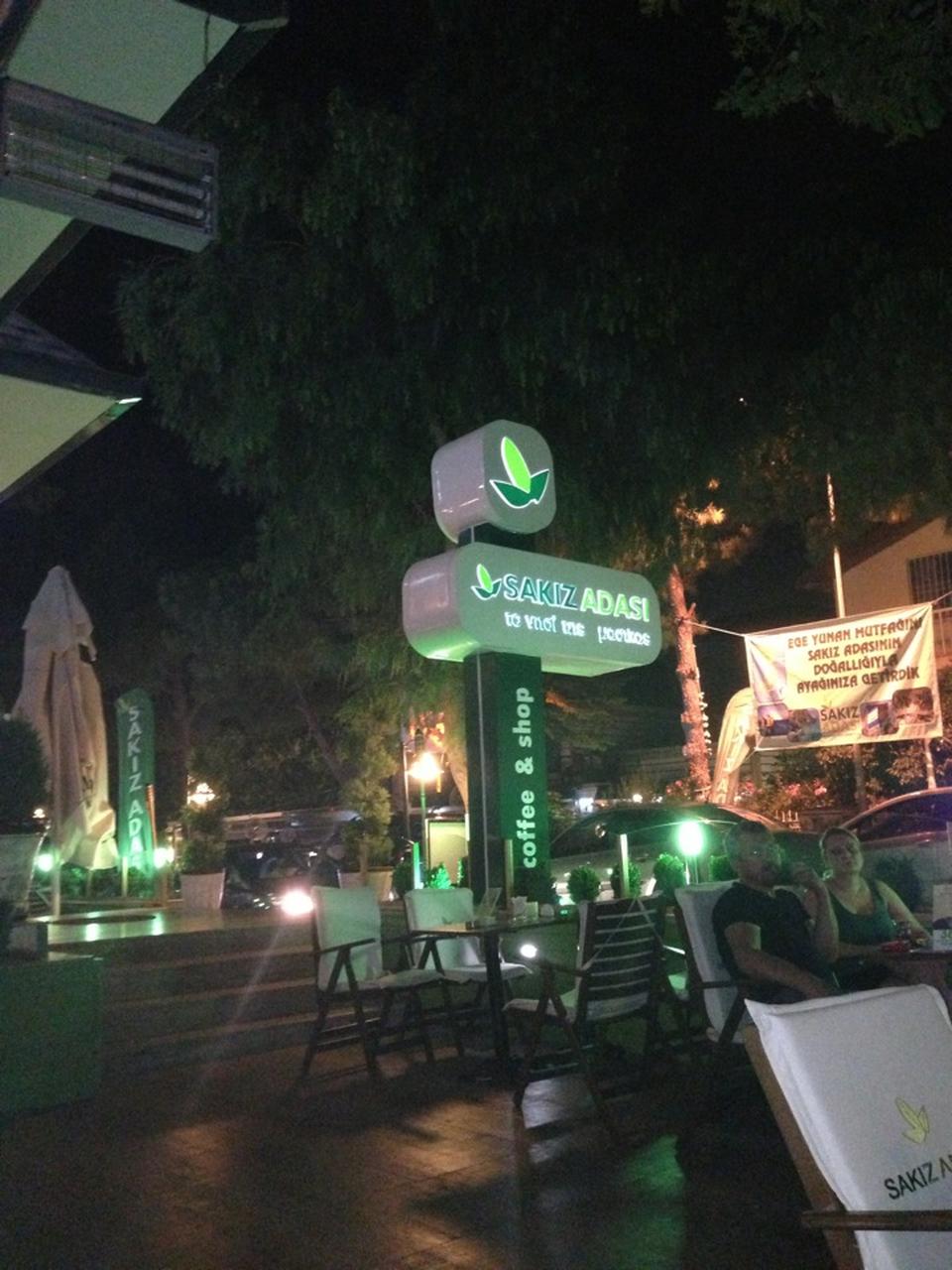 Sakız Adası