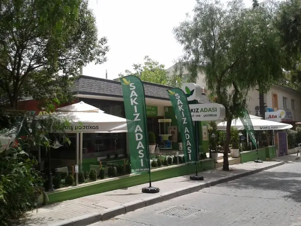 Sakız Adası