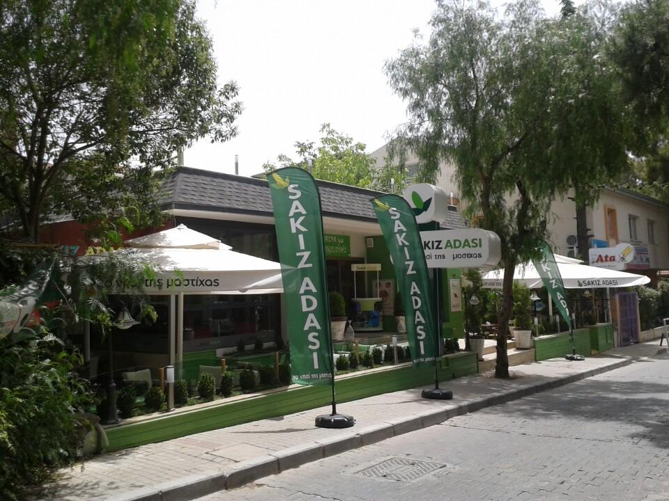 Sakız Adası
