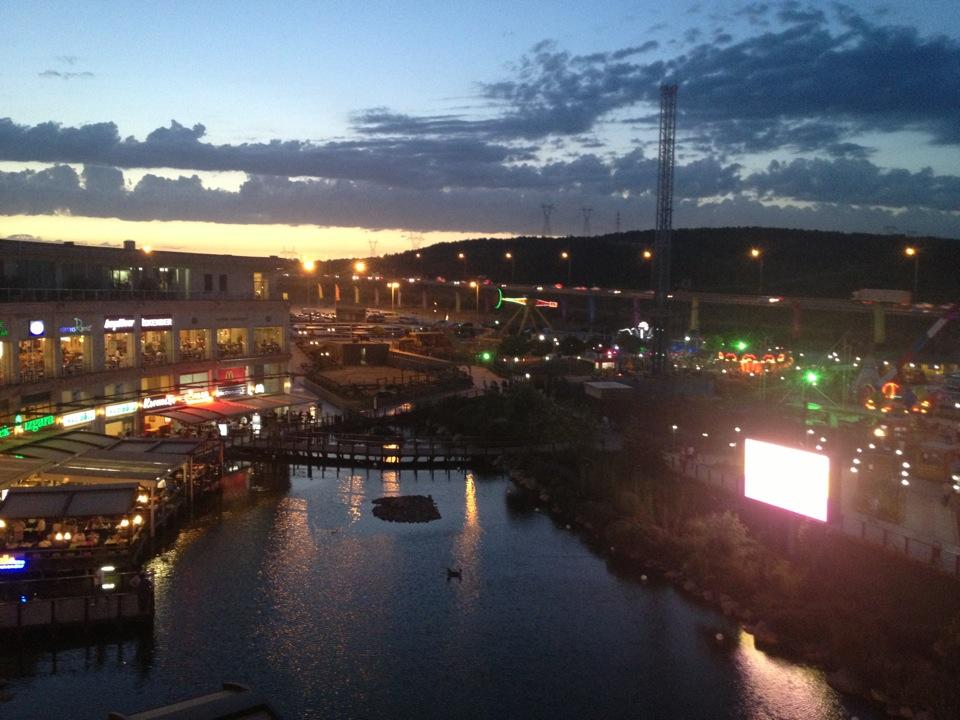 Serender Cafe - Pendik