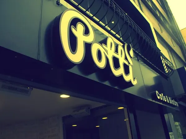 Caffe Potti - Şişli