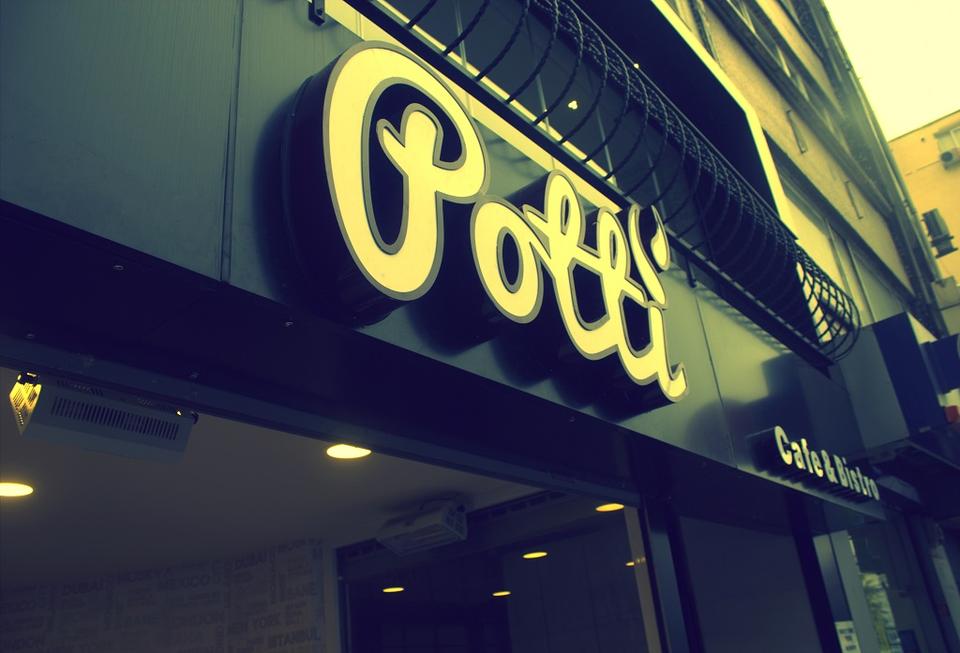 Caffe Potti - Şişli