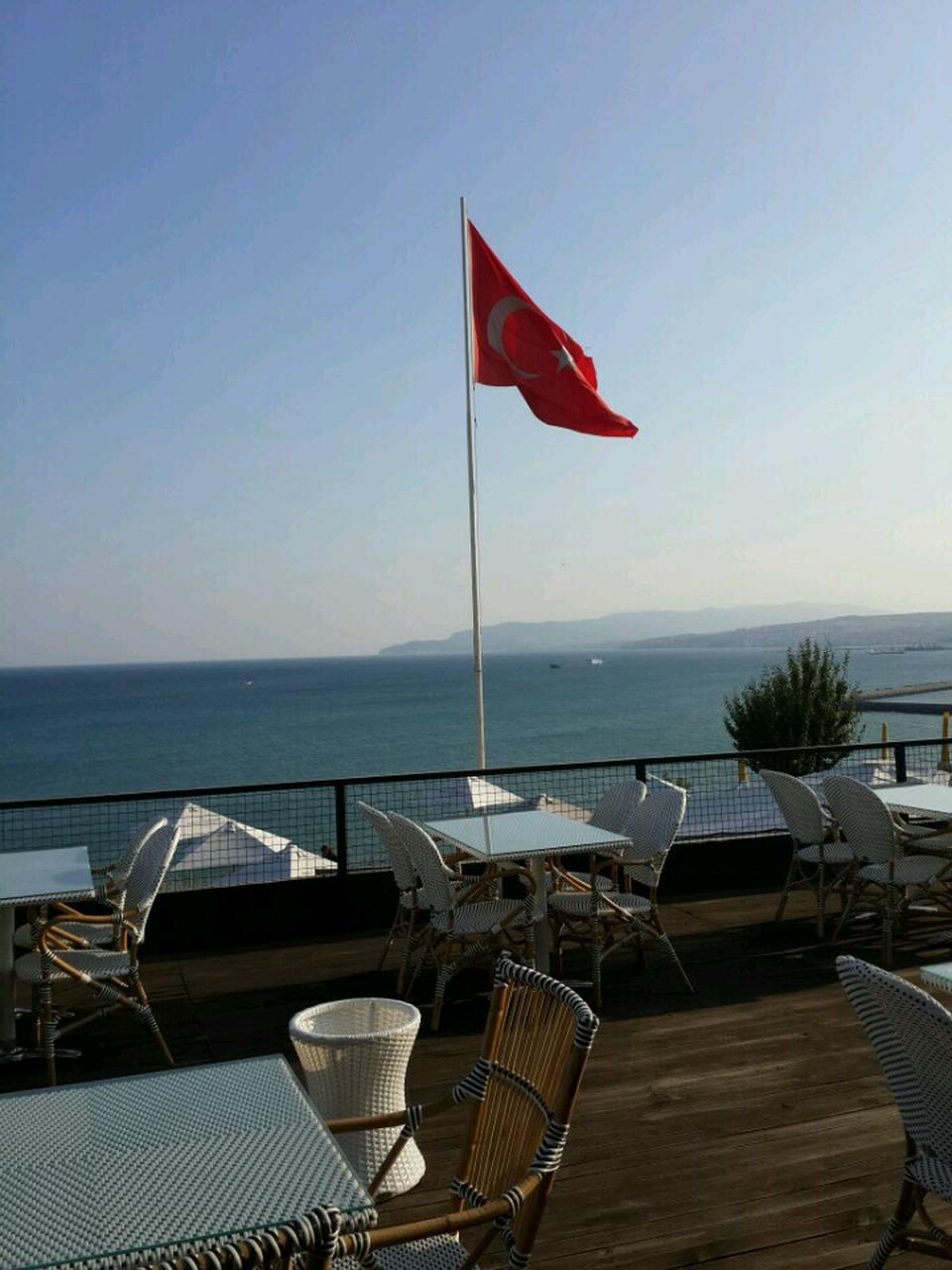 Dreamer Park - Tekirdağ