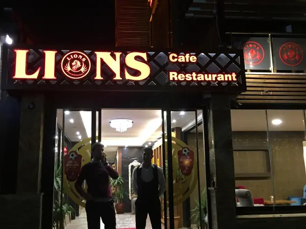 Lions Cafe & Restaurant - Avcılar