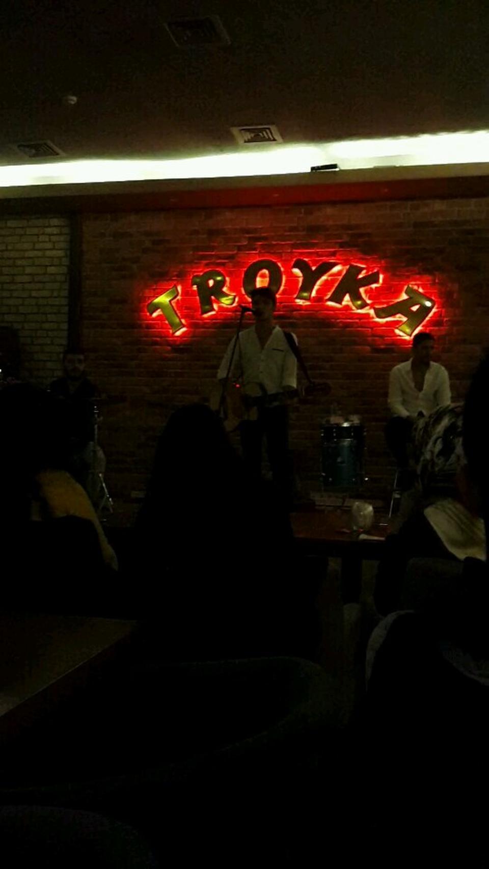 Troyka - Tekirdağ