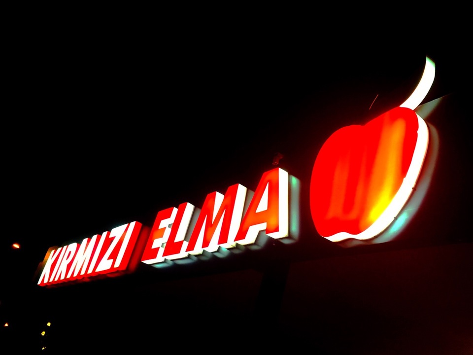 Kırmızı Elma Nargile Cafe - Kadıköy