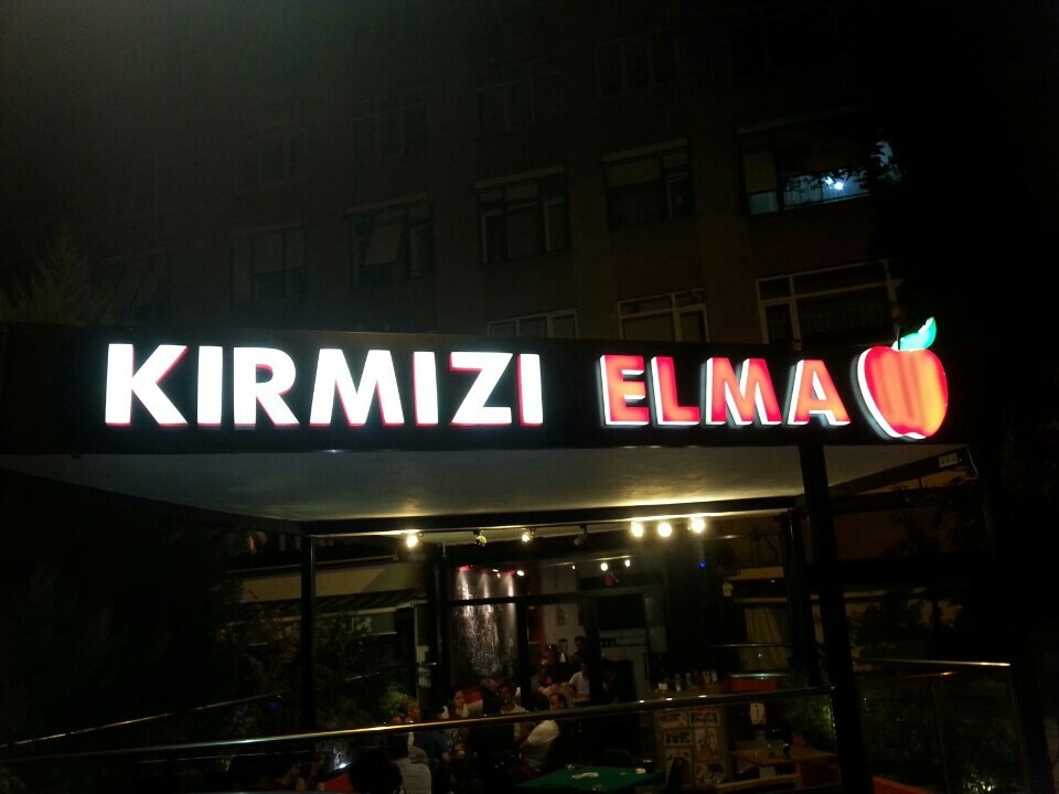 Kırmızı Elma Nargile Cafe - Kadıköy