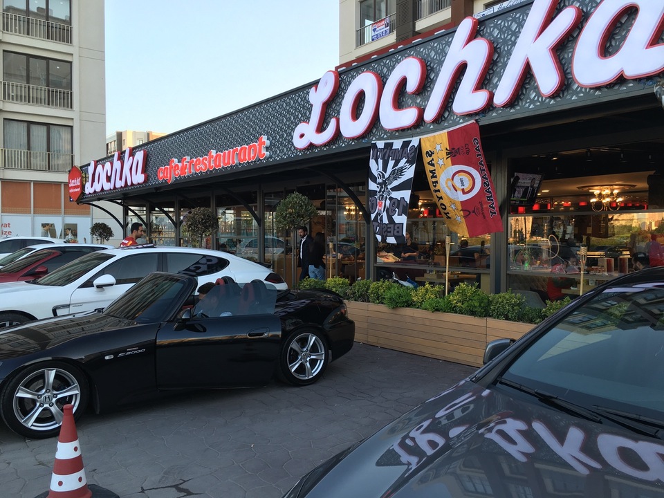 Lochka Cafe & Restaurant - Beykent