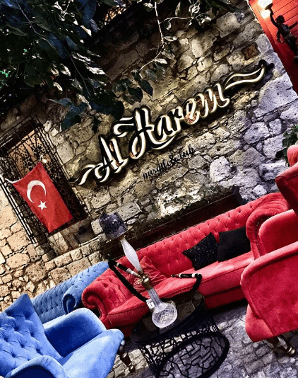 Al Harem Alaçatı Nargile & Club
