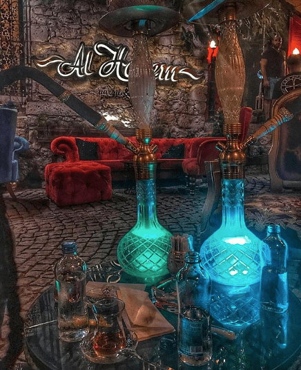 Al Harem Alaçatı Nargile & Club