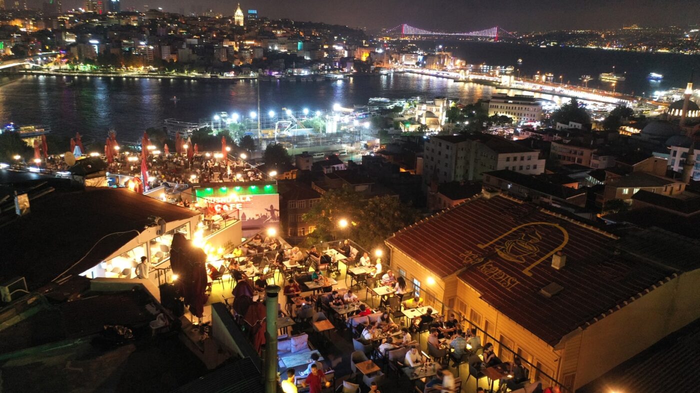 Ağa Kapısı