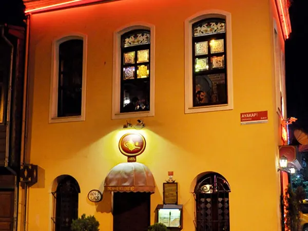 Nev'i Cafe
