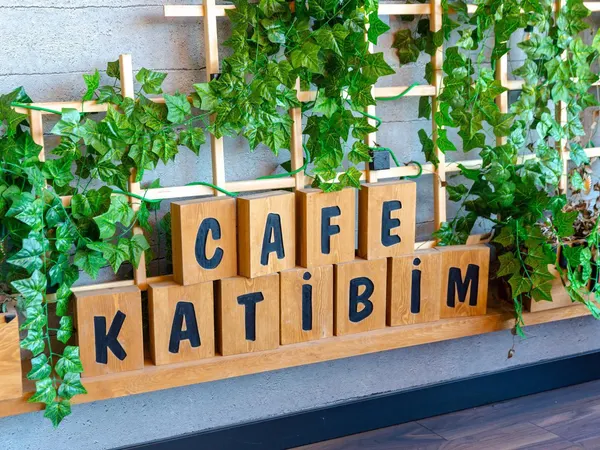 Katibim