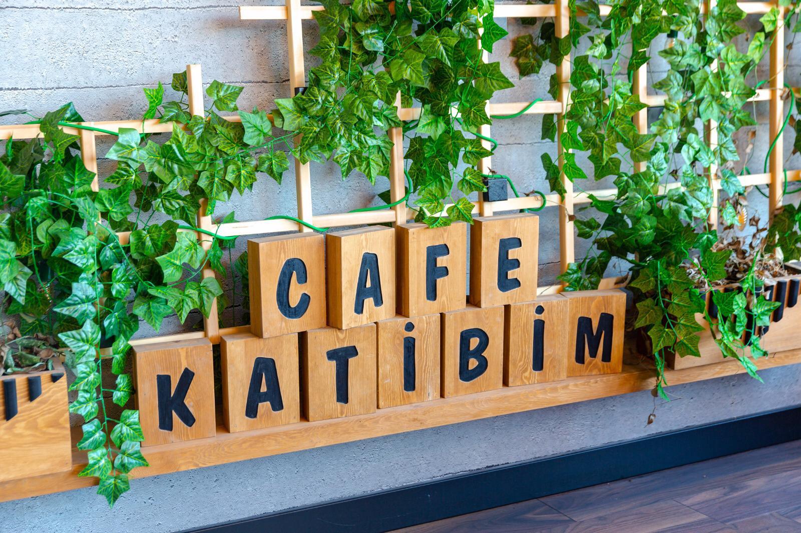 Katibim