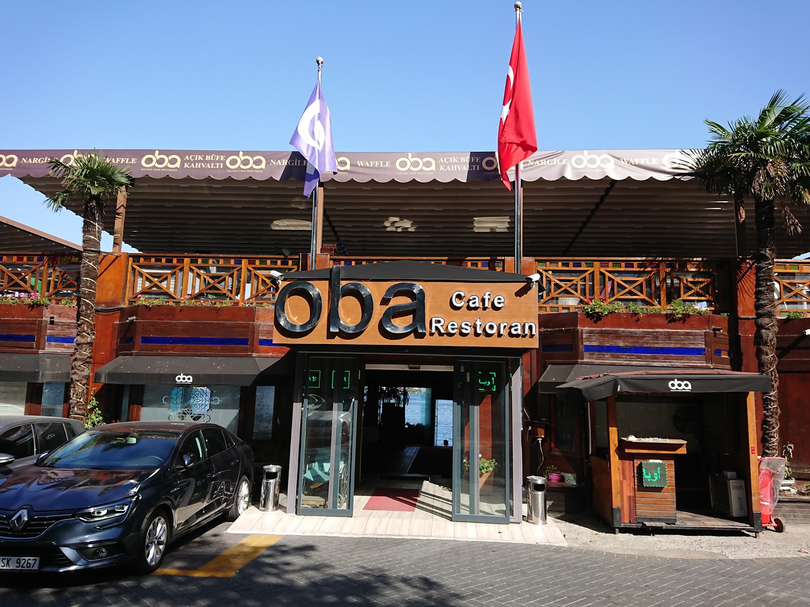 OBA Park Cafe