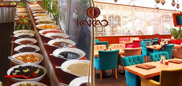 Kakao Lounge