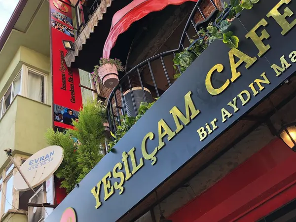 Sevgi Sokağı Yeşilçam